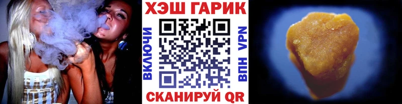 kraken как зайти Шагонар Гашиш гарик