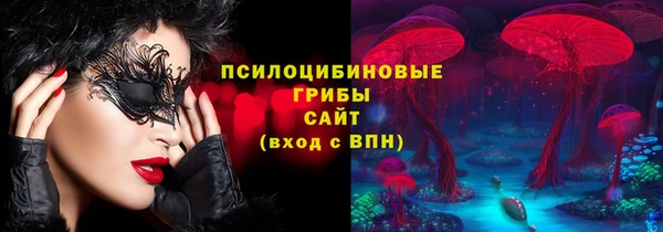 таблы Нея