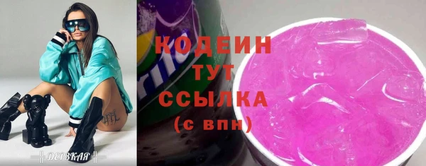 мдпв Нефтегорск