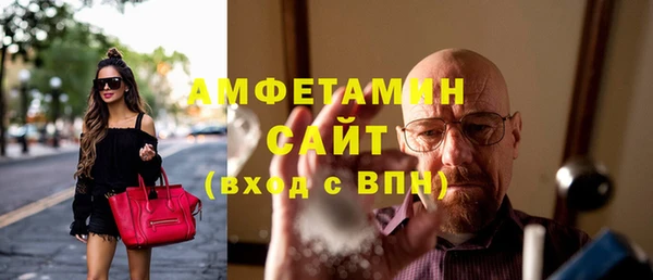 дистиллят марихуана Нефтекумск