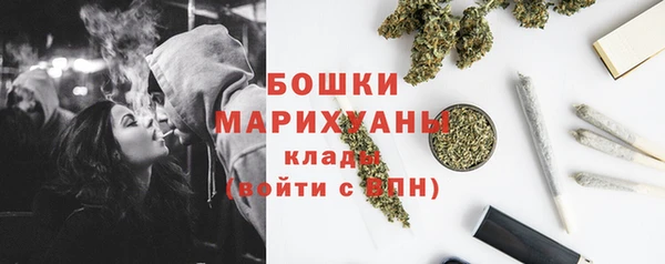 таблы Нея