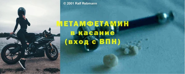 мдпв Нефтегорск
