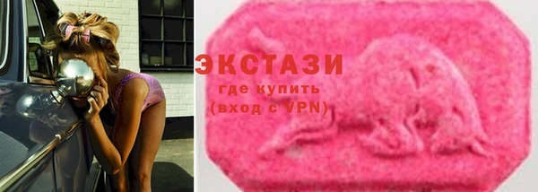 мдпв Нефтегорск