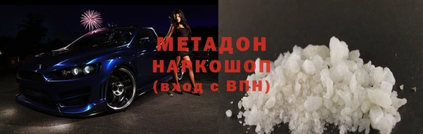 мдпв Нефтегорск
