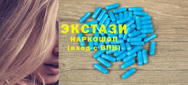 мдпв Нефтегорск
