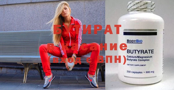 таблы Нея