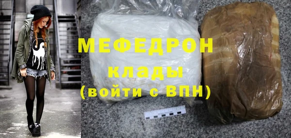 дурь Навашино