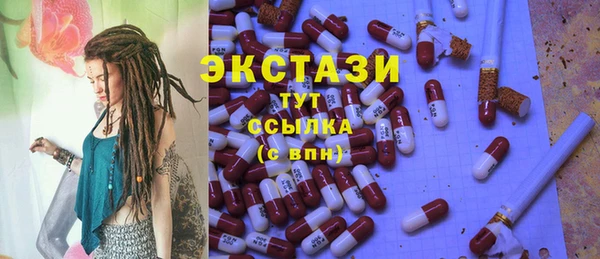 мдпв Нефтегорск