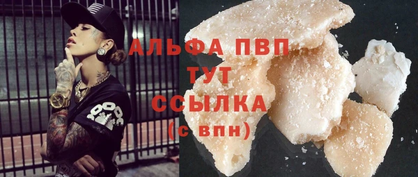 таблы Нея