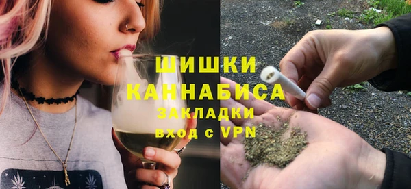 таблы Нея