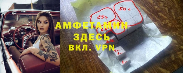 таблы Нея