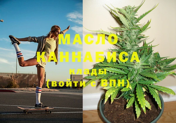 СК Наволоки