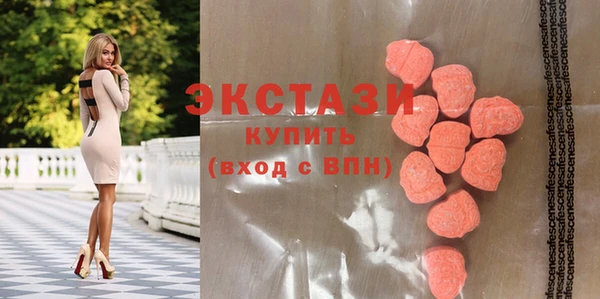 мдпв Нефтегорск