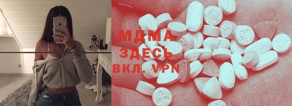 мдпв Нефтегорск
