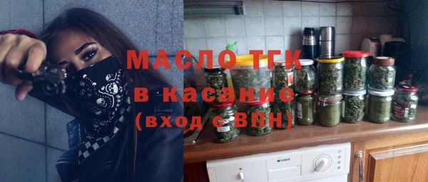 мдпв Нефтегорск