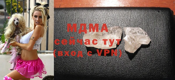 таблы Нея
