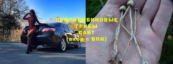 дистиллят марихуана Нефтекумск