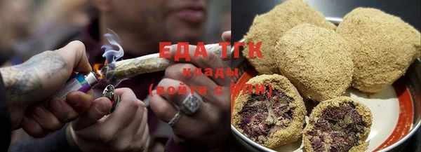 таблы Нея